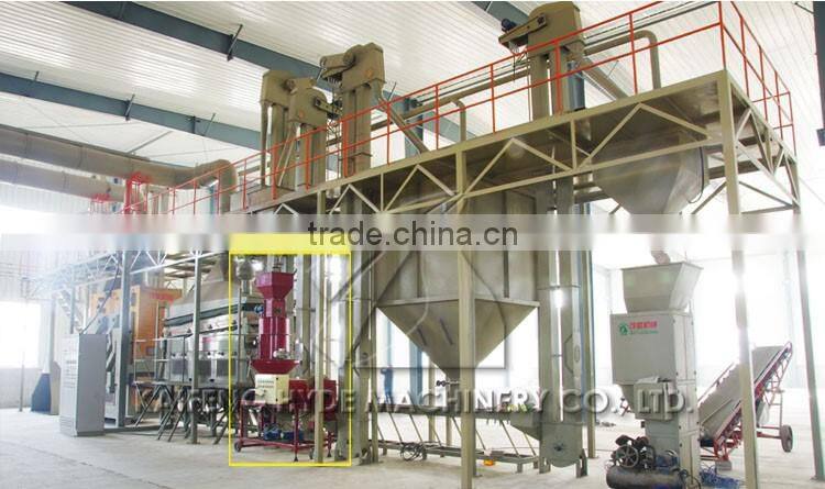 5BG Biological seed coating machine for Vegetable seeds