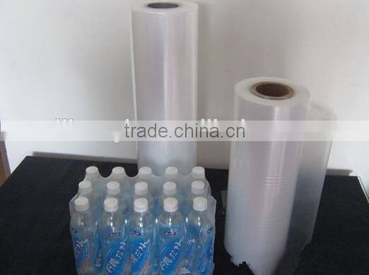 LDPE Shrink Film/transparent LDPE shrink film/ldpe Shrink Wrap film for food package