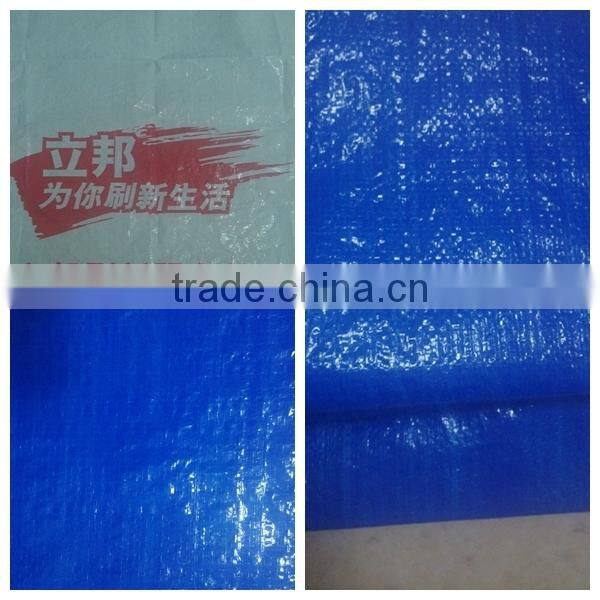 Multi purpose cover waterproof HDPE scrim tarpaulin roll