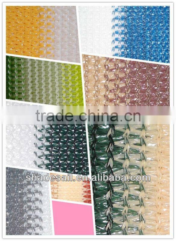 Cheap colourful durable 100% HDPE patio blind