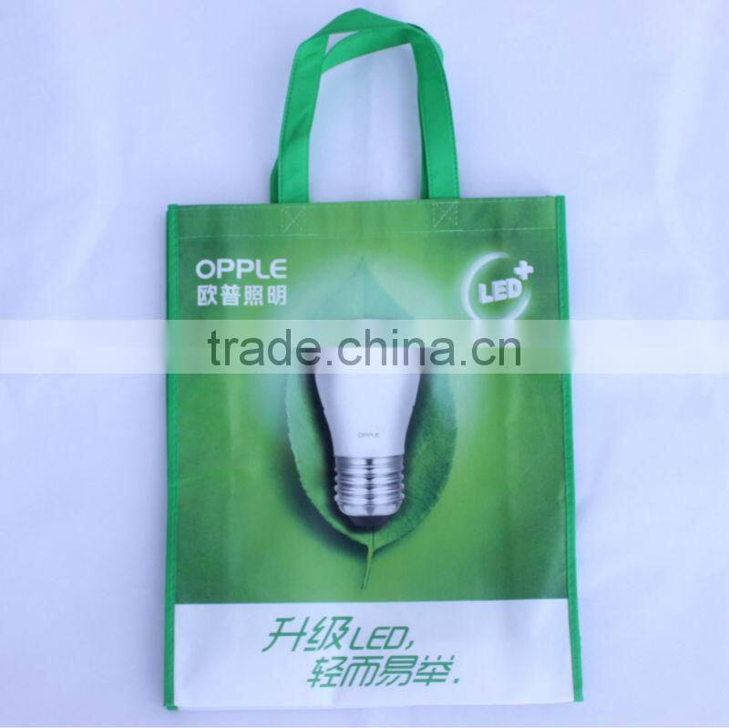 non woven bag manufacturer / non woven bag manufacturers