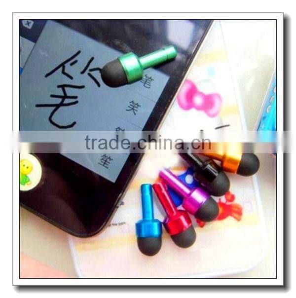 Touch screen pen, digital touch pen with dust plug