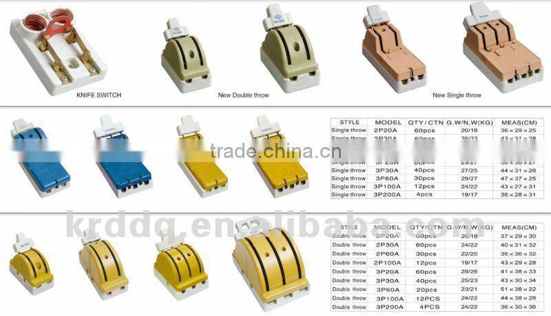 change over double pole double throw knife disconnect switch