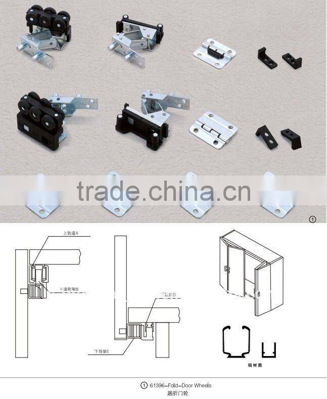 Furniture hardware/fold-door wheel