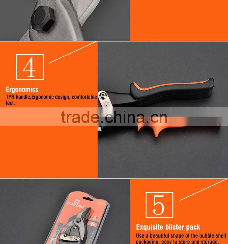 Chrome Vanadium Left Cut Aviation Tin Snips For Cutting Steel Sheet
