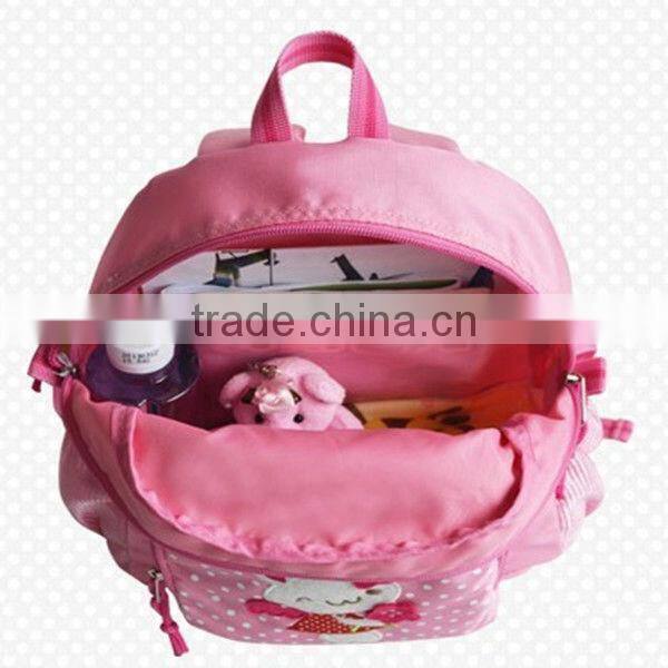 Fashion animal school bags for children