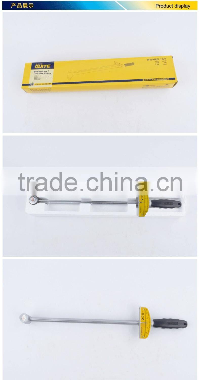 plastic handle auto repairing torque wrench