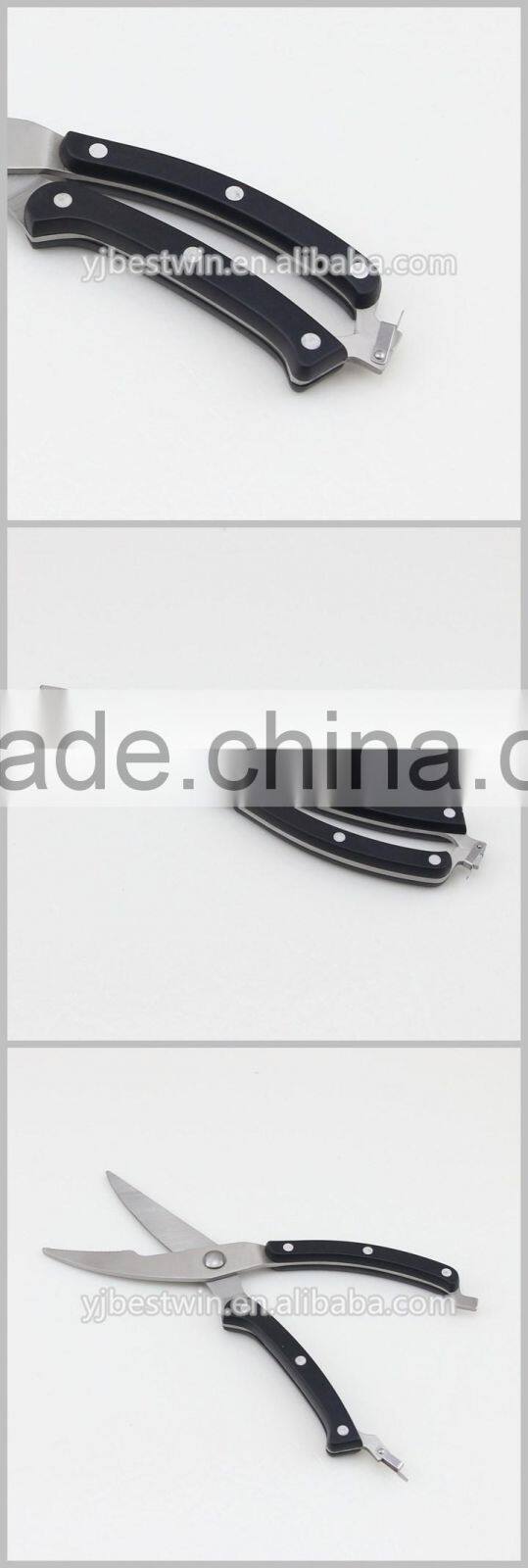 High Quality And Best Handle Feeling Kitchen Scissors Spring Loaded Kitchen Shears Professional Poultry Shears With Locking Clip