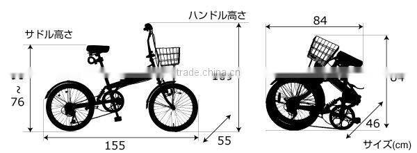 Folding Bike Japanese Design Mini Bicycle Japanese bike brands