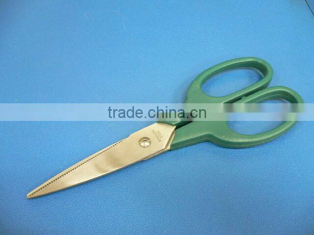 260-99H Popular Stationery Scissors For Office