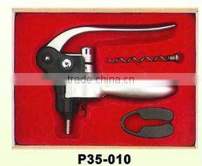 ZINC ALLOY GADGET SET