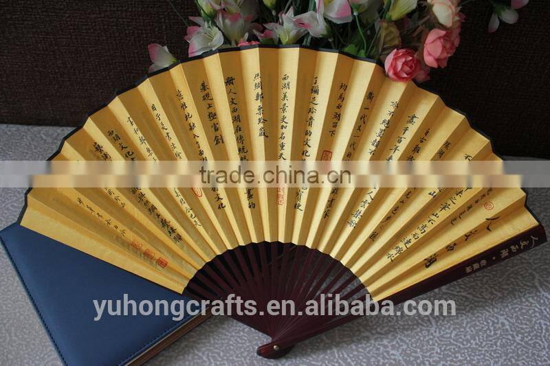 Chinese bamboo silk fan for promotion