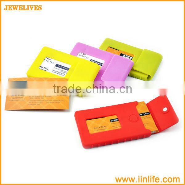 Most popular silicone credit card wallet