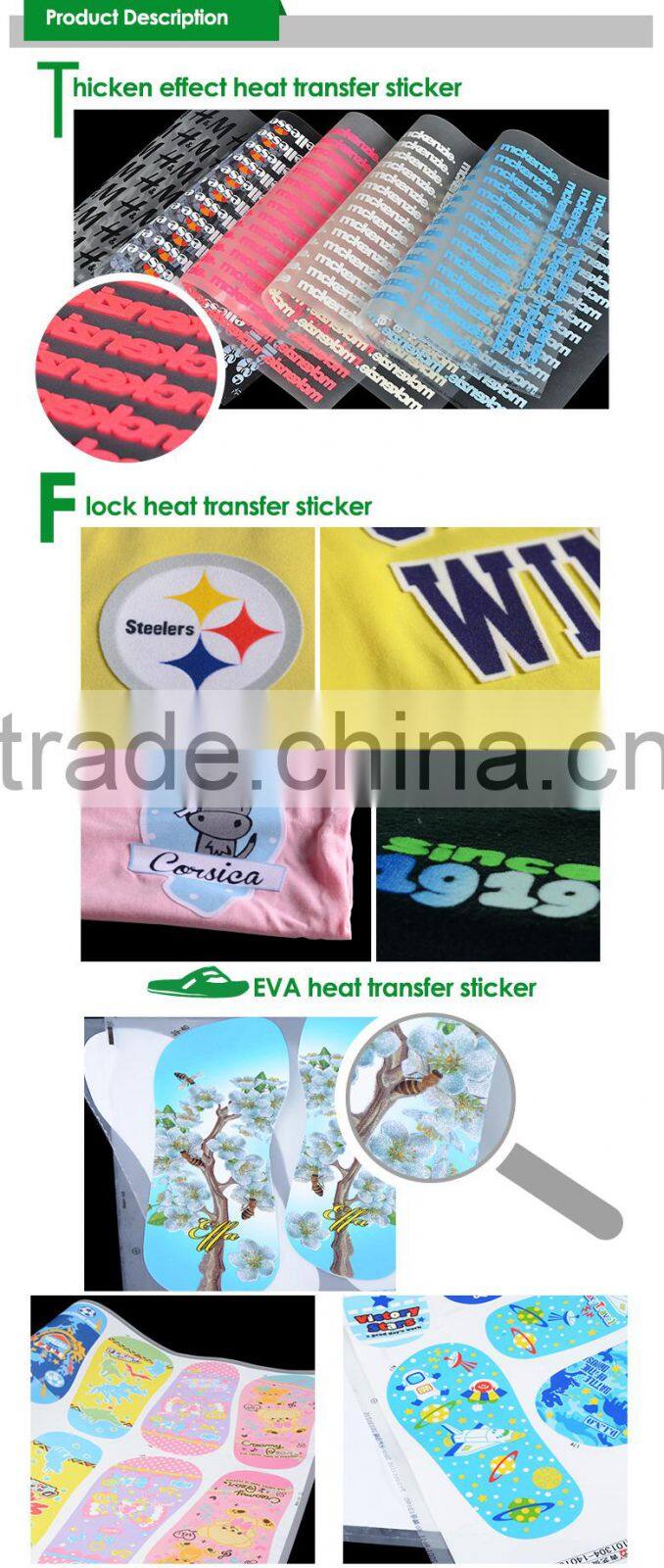 New product t-shirt transfer stickers