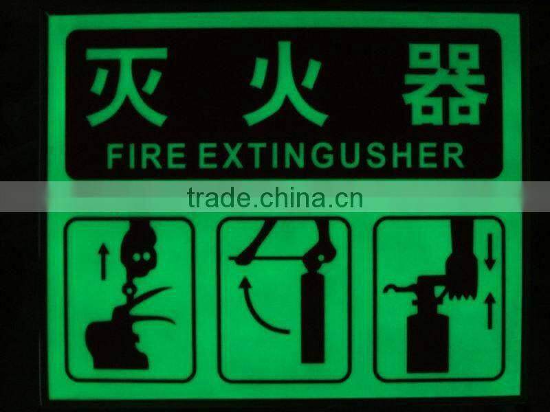 Marine IMO safety sign