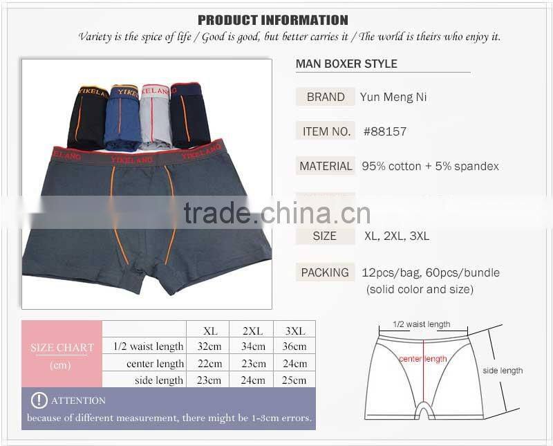 (MOQ 12pcs ) New Desgin Yun Meng Ni Men Underwear Cotton Men Boxers High Quality Sexy Men Shorts