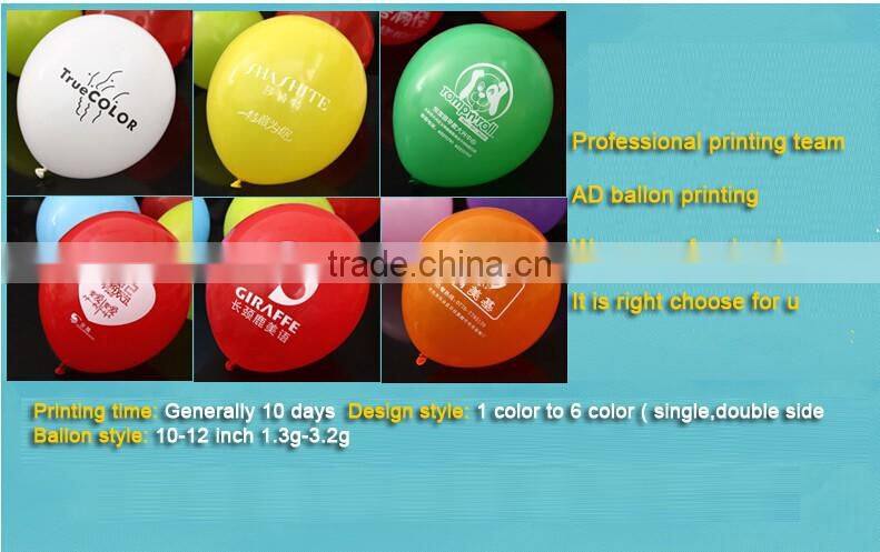 foil balloons 18" balloon princess shape