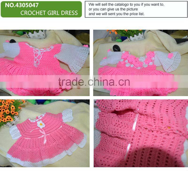 summer latest pullover designs for kids girls