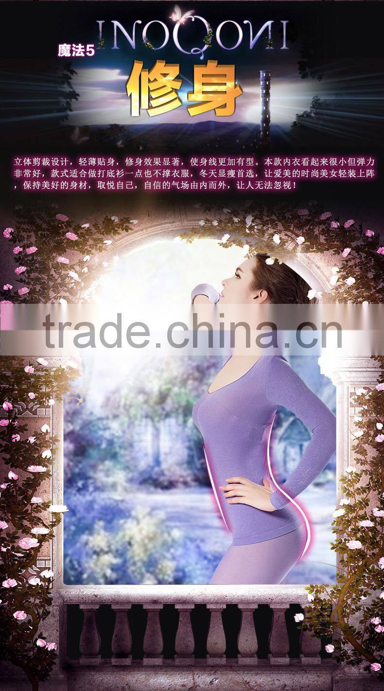 2015 Suntex Lace Sexy Undergarments for Ladies Body Shaping Ultrathin Thermal