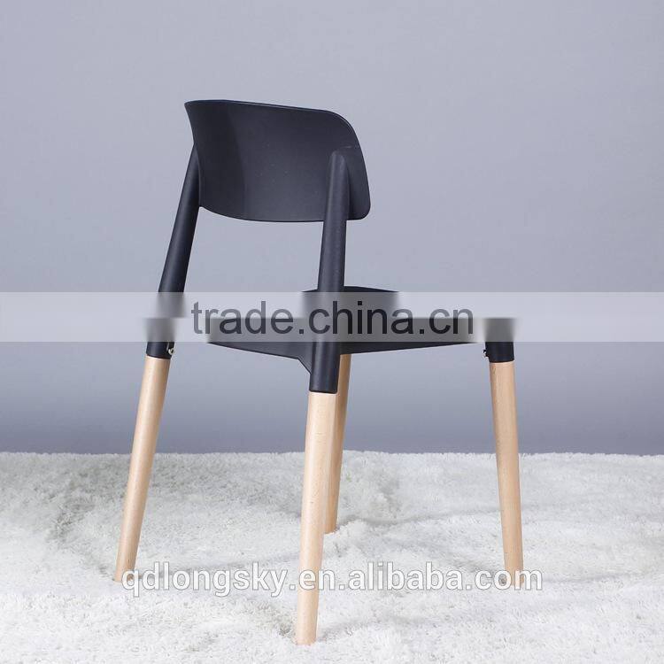 LS-4006 Hot selling cheap elegant design wood legs plastic stacking chair