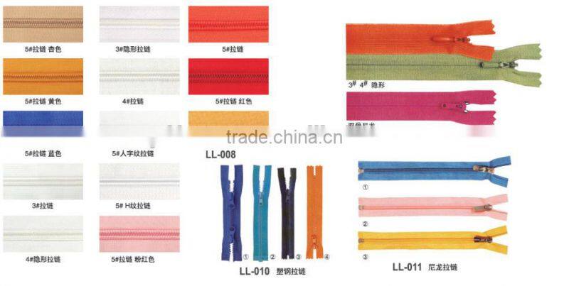 zipper slider for sofa