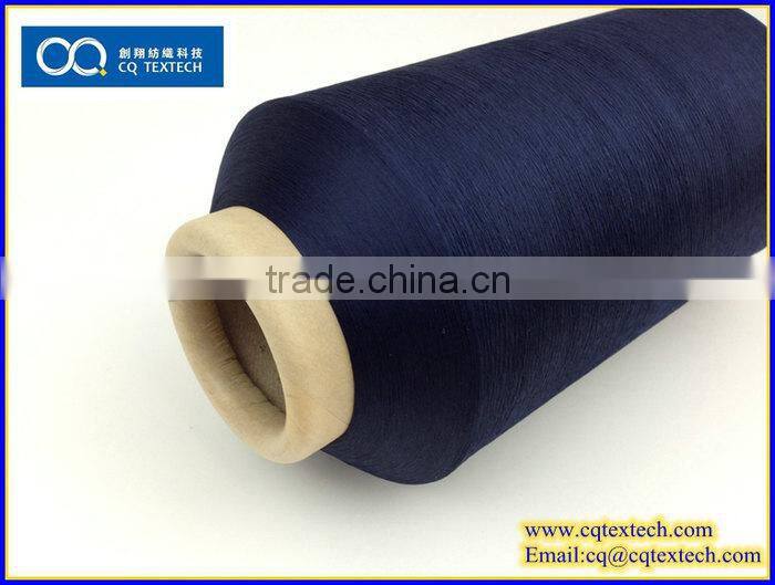 150D Polyester Filament Twisted Yarn for Woven Label