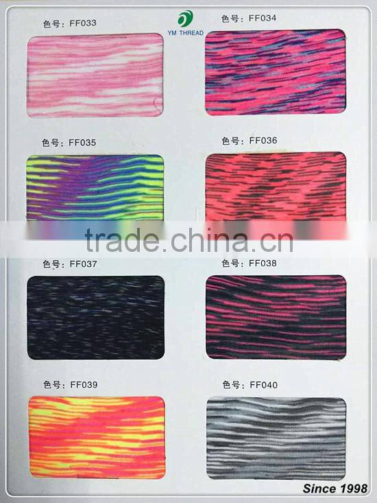 China Manufacture 150D Polyester Space Dyed Knitting Yarn
