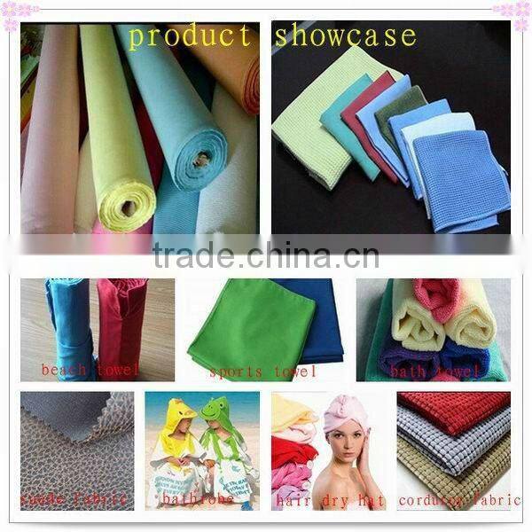 microfiber hair pack for drying hair YG119