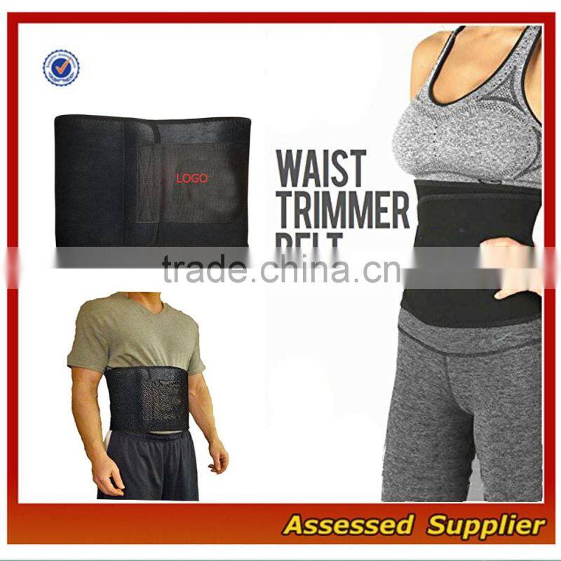Amazon Top Waist Trimmer Belt Adjustable Waist Trimmer Belt Custom Waist Trimmer Belt MLL743