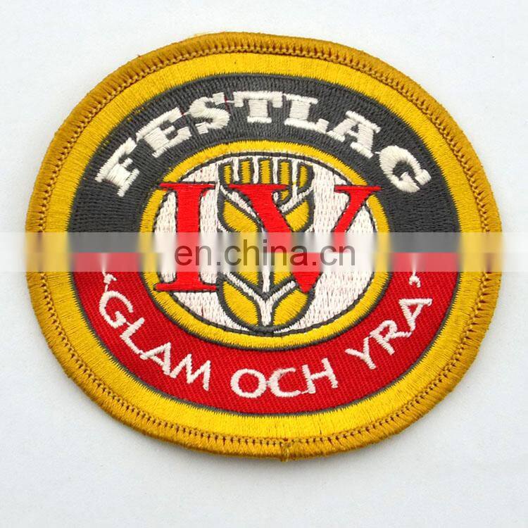 Wholesale cheap adhesive sticker woven patch