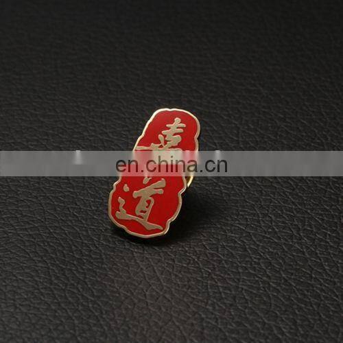 CUSTOMIZED PROMOTIONAL SALE GIFT BUTTON CHINSES BADGE