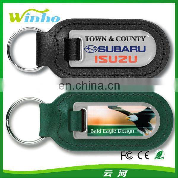 Promotional Leather Key Fob