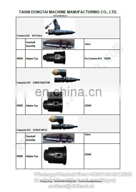 New model EUI EUP test bench CAT EUI EUP test bench EUI EUP tester eup/eui