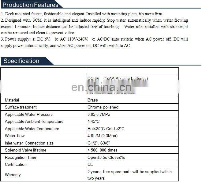 2018 New Design Chrome Finish Brass Automatic Kitchen Faucet