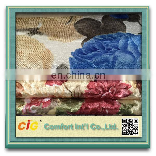 Wholesale Dubai Sofa Fabric