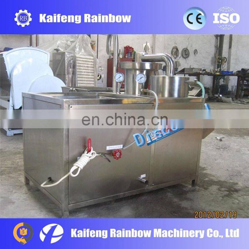 CE approved Professional Rice Washing Machine Coffee/salt/sugar/seeds/rice/oatmeal/tea/desiccant/washing machine