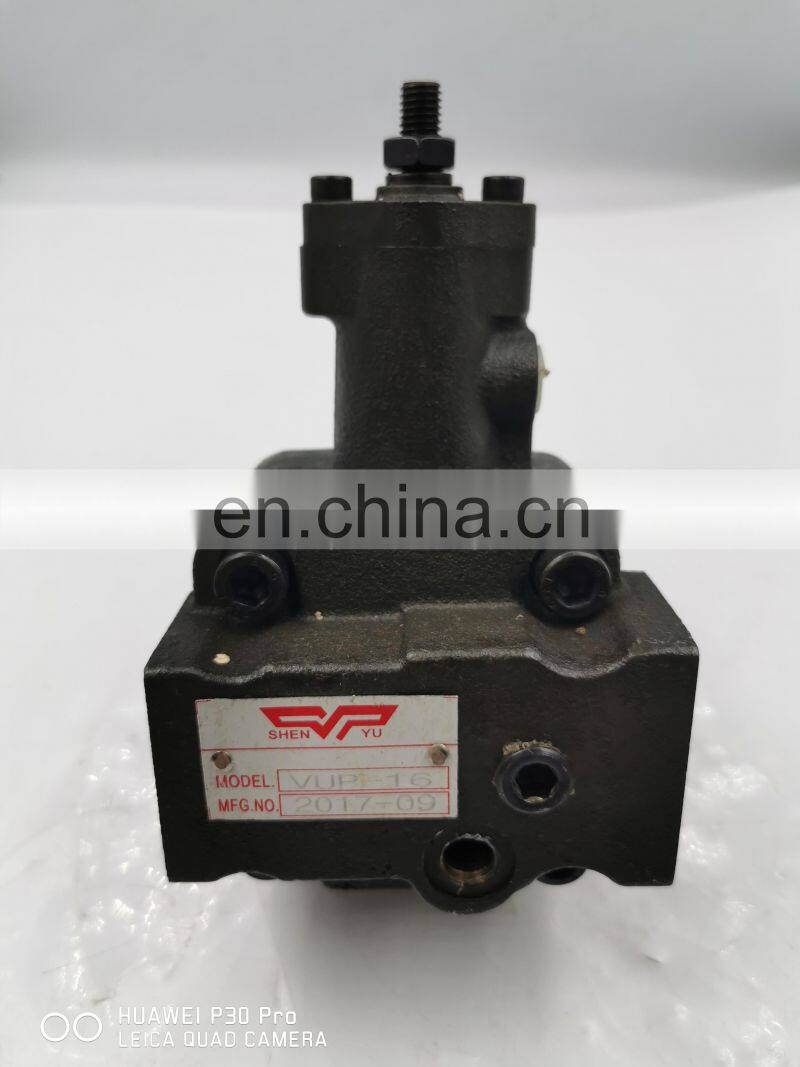 Shenyu vane pump check valve variable oil pump VUP-8/16/23-4/6/8
