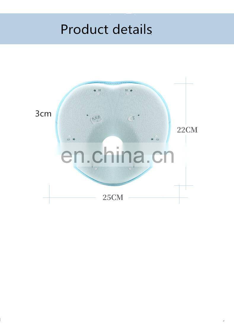 Small Custom Organic Cotton Anti Roll Sleep Nursing Memory Foam Flat Head Shape Support Baby Pillow Manufacturer For Newborn
