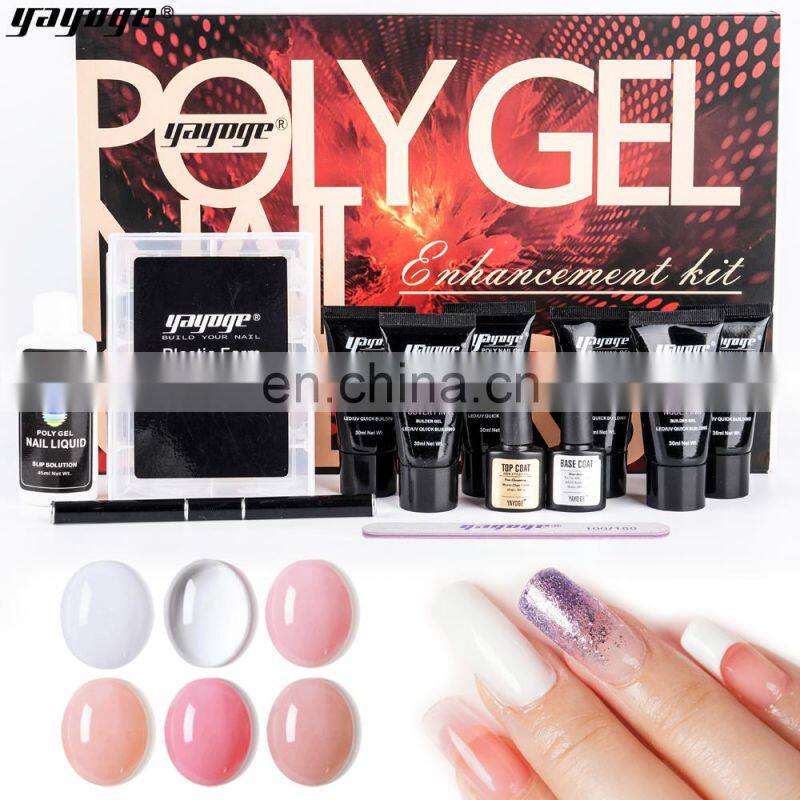 Gift Box 6Pcs Slip solution Kit Top Coat Base Coat Nail Builder Gel Poly Gel kit For Nails