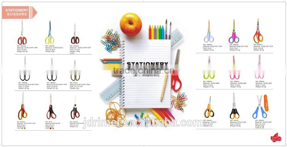 Popular student scissors 2015/easy carried