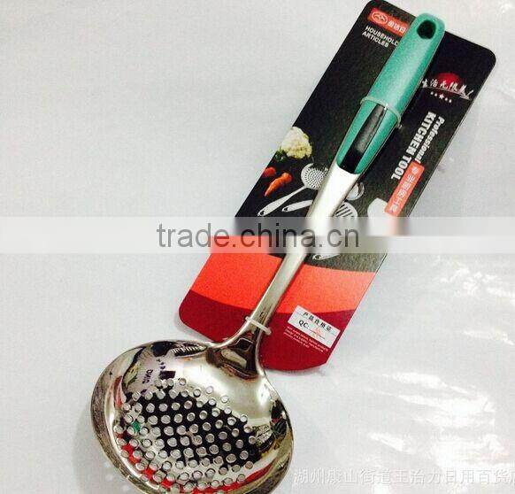 Hanging type stainless steel strainer high quality rimei Antiskid hand handle