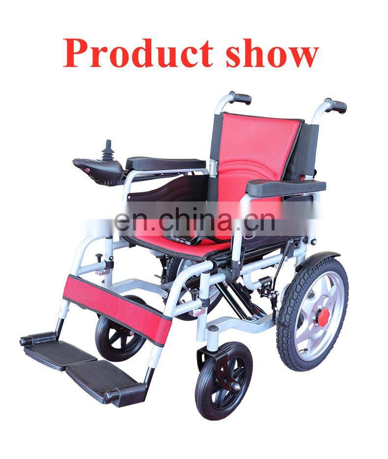 Factory Electric wheelchair portable folding intelligent multifunctional electric vehicle disabled elderly mobility vehicle