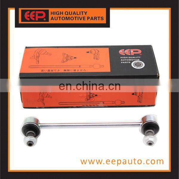 Stabilizer Linkage for MITSUBISHI CARISM GD1 99- MR316382