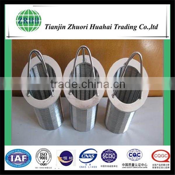 Flange - mounted filter type and stainless steel customized filter basket