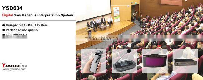 Simultaneous interpretation system wireless receiver / digital ir audio distribution system