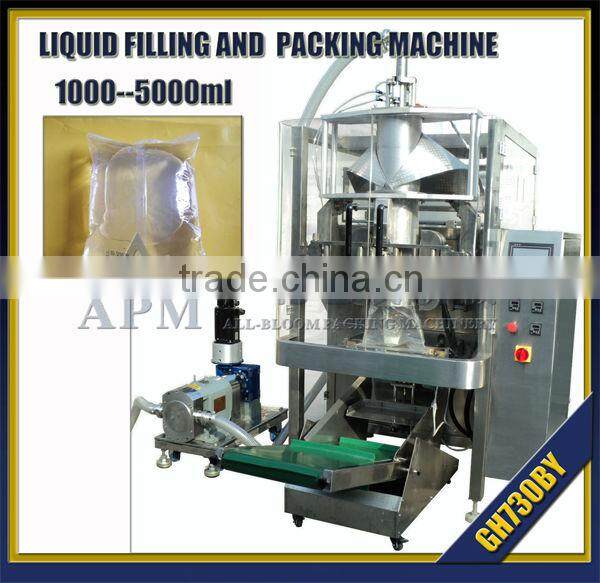1000ml--6000ml water filling and packing machine