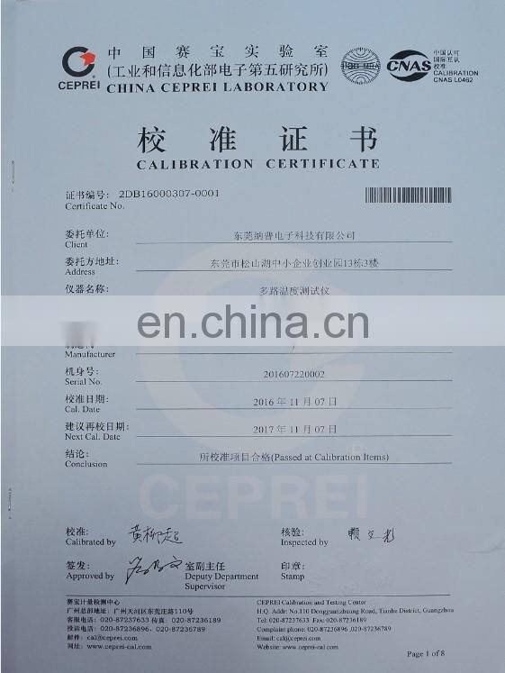 8/16/24/32 up to 64 channels New style colorful LCD display Paperless Data Recorder