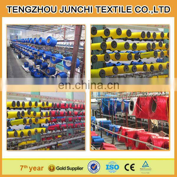 Jc GOOD QUALITY high quality color pp fishing net twine