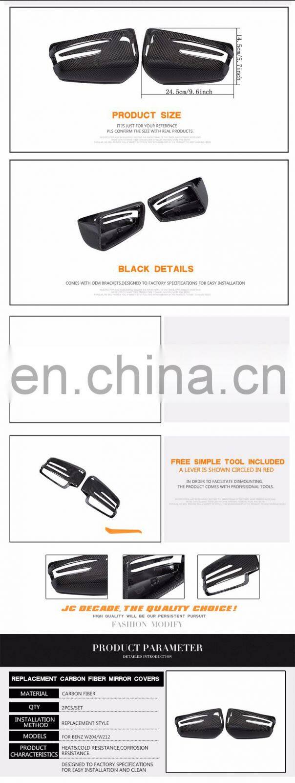 Car Carbon Door Mirror For Mercedes w218 w221 W176