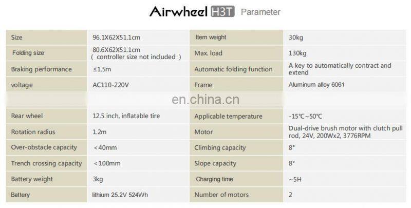 new remote lightweight auto-folding power wheelchair H3T-TY LANTSUN
